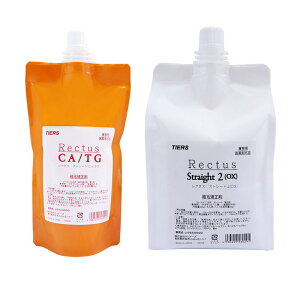 eBA[Y @N^X Xg[gCA/TG (VXeA~E`In)400g AN^X Xg[g2܁@(OX)@(ߎ_f^Cv) 1000mlZbg