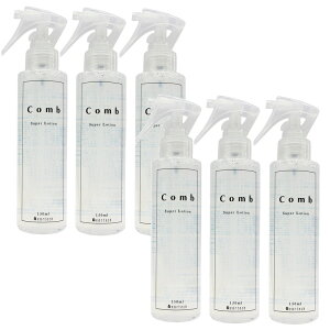 fBAebN RuAX X[p[[V 150ml×6RZbg