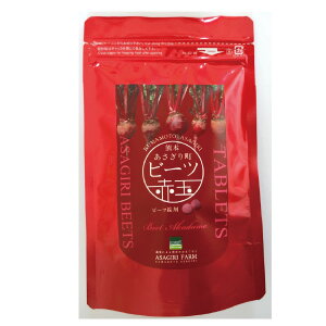 r[cԋʁ@250mgx300 (1)