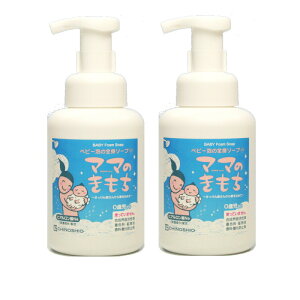 }}̂ xr[ȂSg\[v 330ml ×2_Zbg