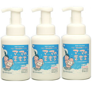 }}̂ xr[ȂSg\[v 330ml ×3_Zbg