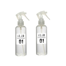 ※廃盤商品です。売り切れの際はご容赦下さい。イリアール iLiR01 200ml ×2点セット