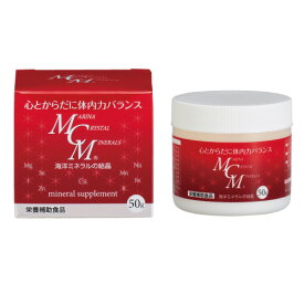 海洋化学 MCM (マリーナ・クリスタル・ミネラル) 粉末　50g