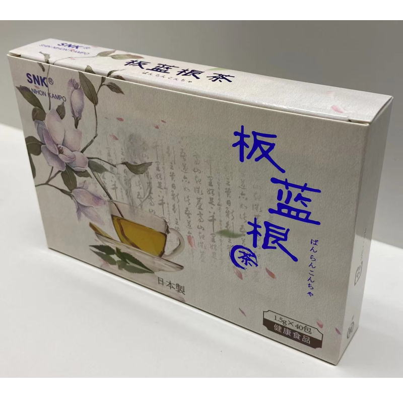 新日本漢方株式会社 板藍根茶 60g（1.5g×40包入)