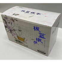 楽天市場】板藍茶イスクラの通販