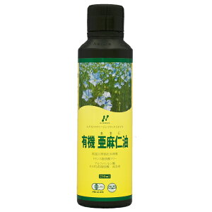 ニュー・サイエンス 有機 亜麻仁油 (ニュージーランド産) 231g(250ml)