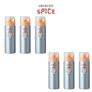 アリミノ 180ml スパイスシャワーワックス ヘアスプレー 通販 価格比較 価格 Com