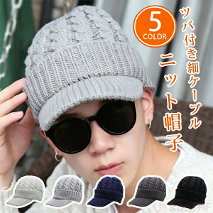 cotjbgXq Xq jbgX P[u҂ N g h [NLbv jbgLXPbg St Y fB[X O΍ UVJbg H~