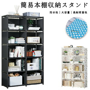 I gݗĎ [I bN {I e ^z Ȉ   J[{bNX IbN  ߗ  ubN[ ֗ȃ[h[u [{bNX