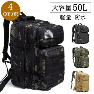 �`���̑��_ ���ʃf�U�C���ŊX�������R������ 50L�̑�e�ʂŖh�Џ��������� �j�����p�̃}���`�o�b�O �h�����H�œˑR�̉J�����S ���[�N�}�����X�^�C�����J�b�R���� �h�����H�œˑR�̉J����