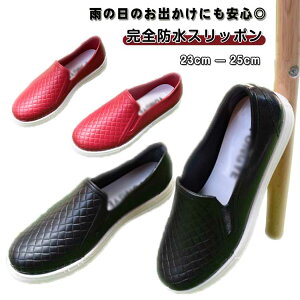 CV[Y Xj[J[ Xb| [Jbg fB[X h  V[Y C ƃV[Y ƌC hXj[J[ AEghA K[fjO JC