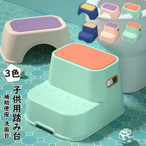 ݑ 2i LbY q ֗ Xebv  ~ c  LbYXebv ݑ䏸~ ⏕֍ Xc[ ʏ gCg[jO j̎q  萫 S ̎q