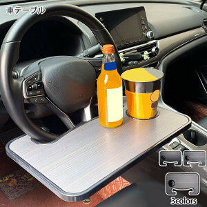 ԃgC ԃe[u ԓ֗ObY J[pi ^] XeAOzC[ gC ԓHpe[u ԗpe[u J[fXN t ^ubgp p\R Ge[u