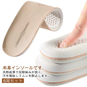 6Zbg U[ C\[ v ebNX ~ pvX vC  v R hL z Ռz L ʋC ɂȂ Y fB[X rWlXV  j