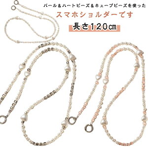 r[Y p[ Xgbv l 킢 n[g X}zXgbv r[YXgbv V_[Xgbv | ΂߂  gуV_[ X}zV_[ |