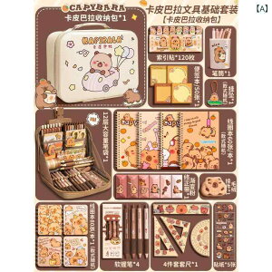 Zbg q Jso [Zbg Əj a Mtg  킢 [obOt