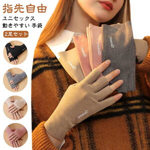 g  ۉ w؂ nhEH[}[ wȂ H~ _炩 Y X}zΉ h RpNg fB[X ~g O[u ێ  Vv w؂ ʋ jZbNX ֗