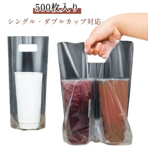 VOJbvp Jbvz_[ 500 hN ~NeB[ A Ɩp 񂰑   eCNAEg p JtFp _uJbvp