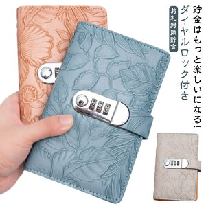 t@C oC_[ D 100[\  _CbNt D   l߃oC_[ ܂Ȃ  d D