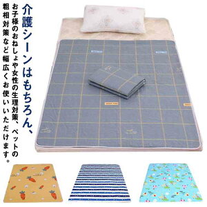 ˂V[c xbhJo[ xr[ xbhV[c  悾΍ p h_j  q R L ARV[c ybg pi zcV[c hV[c ˂ 􂦂 Q΍