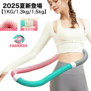 tt[v \tg x[ tBbglX PVC \tgXvOtt[v ܂肽ݎ |[^u RpNg lp d t T[N XgCP L_f^ g  r bR