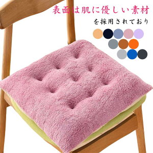 {A NbV 45×45cm ~ V[gNbV zc `FApbh 40×40cm ֎qNbV  g `FANbV  ӂӂ ItBXNbV