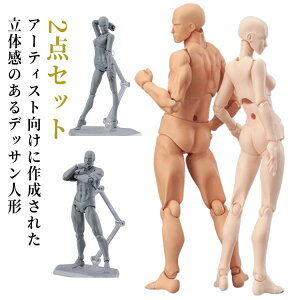  j 2_Zbg fbTl` ̊ |[WOl` fbTh[  j  tBMA K  |[WO f CeA  ͌^  LN^[ 