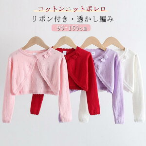 ܎O  { { hX Rbg ̎q ҂ jbg  J[fBK LbY w  \  tH[} JWA 킢 @ {Q