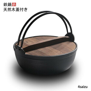 S  25cm 27cm 29cm S KX IHΉ VR؊Wt ͘F 1l l Ƒ  ihΉ HX Η p Ɩp cɓ   