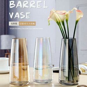 KX ԕr k  ֑}   Ԃт ~ KX Vv _ CeA rO Q    G ͔| |bg A Ԋ 傫