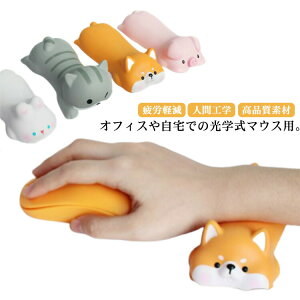 }EXpXgXg T|[g NbV  킢  ˂ L  }EXA[Xg u Jy ᔽ lԍHw m[gPCp ItBX ~