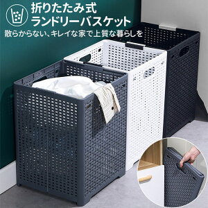 ܂肽 h[oXPbg48L {bNX Ǌ|  [{bNX JS E߂ e X ʏ [ vX`bN ƒ l炵 oXPbg