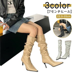 fB[X |CebhgD キ O Ou[c nCq[  ꂢ u[c WbL[u[c H~ C   V[O PU ru[c