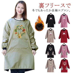  Gv N h t[X B ETM Jo[ u 傫ȃ|Pbg H~ rJo[  IV  NтŐ^~