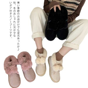 [gu[c fB[X V[gu[c ||t EhgD t@[[g C t@[ h ~ tbgq[ ɂȂ h ӂӂ   {A