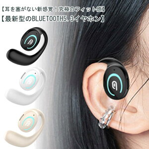 | Ў CXCz J^ Cz }CNt Hi-Fi ő10HAĐ u[gD[XCz bluetooth ICc X|[c y