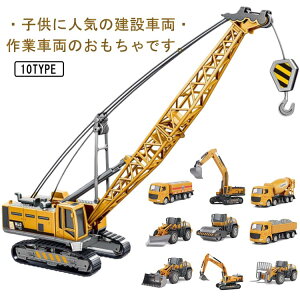  ݎԗ Ǝԗ H 蕨 ͌^ q j̎q vX`bN  Hԗ a NX}Xv[g