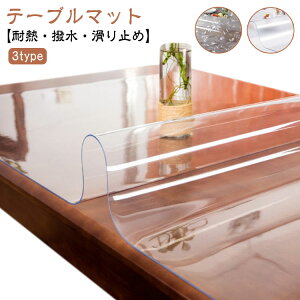 ItBXp  e[uNX rj[ h~  fXN}bg ~ _CjOe[u}bg h  HJo[  ϔM ` 1.0 Ɩp PVC h~