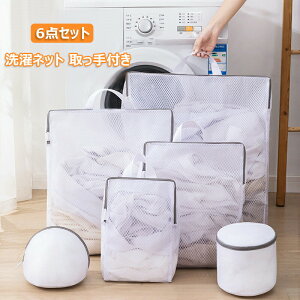 lbg 6Zbg t    bV h[lbg   RCh[ p^ 3D݌v pi ֗ e ^ 4Zbg Y{