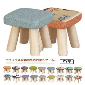 Xc[ ؐ EbhXc[ q  ۈ֎q lpXc[ ֎q ~jXc[  qp CX 킢 Ⴂ֎q c LbY [Xc[ ۃXc[  RpNg 