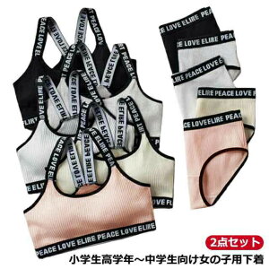 Zbg uW[ WjA qp WjAu V[c ZbgAbv pS ̎q Ci[  LbYu w  X|[cu wN w _ t@[Xgu u