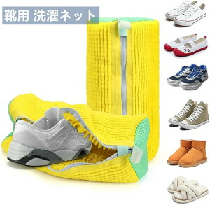 lbgCp C@Ő􂤑 C lbg h@Ή C󐻕i v ϋv CsJ h[lbg  Xj[J[ ƒp 㗚p V[Y