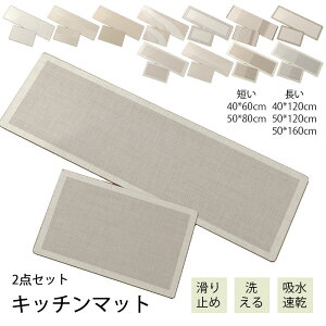 2_Zbg ]y Lb` J[ybg O 􂦂 hh z ~ O Lb`}bg փ}bg tA}bg Lb`pi イ ~ k  `