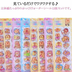 ՂՂV[ 5Zbg fR LN^[ EH[^[V[ XpR[ VJVJV[ ՂV[ fRV[ hV[ m[g JV[ V[ 3D 蒠