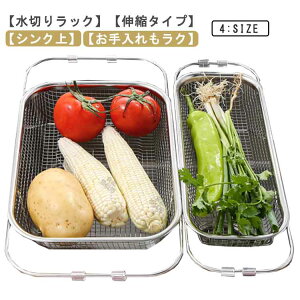 XCh Lk U Hu RpNg XeX [bN ؂JS H@Ή oXPbg VN Lb`pi 䏊[ ؂胉bN Lb`[ 􂢕