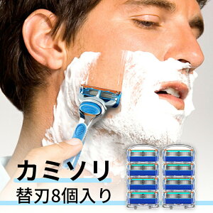 vOCh ɔ \ 5n vOCh5+1ɑΉ ֐n݊i 8 ւn J~\ ݊i E 䓁 t[W5+1 p[ h\