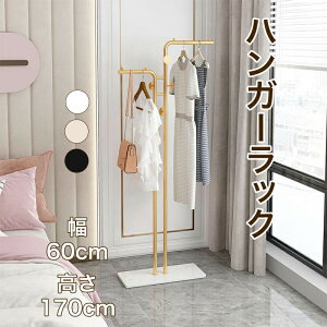 nK[bN  e X  LX^[ It 60 170cm k ȃXy[X bN X`[ X`[bN  N[[bg [h[u [I [ q