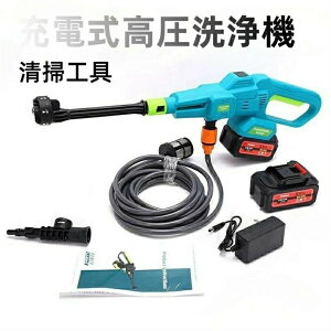  RpNg R[hX@y3iK&5Mpáz @ R[hX [d 980gy 5Mpa 40Agp ˗5.2L/min 3 21V 230W z |[^u 6IN1mY }