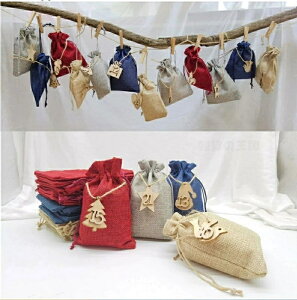 ߂܂erŏЉ AhxgJ_[ Ahxg NX}X JEg_E 2023   t Ǌ| I[ig 킢 k CeA َq  RX q q