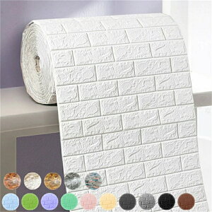  ǎV[ 3D 唻 K 70cmS20m 3Dǎ hV[g NbVV[g 唻EH[XebJ[ ȔS DIY Jbg\ fM h h  L Ǎ lCi